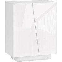 HOMCOM Wooden Freestanding Storage Cabinet for Bedroom, High Gloss Sideboard with Adjustable Shelves, White Aosom UK
