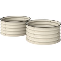 Set 2 Raised Garden Bed Metal Planter Box Safety Edging Easy to assemble Stock Tank Cream