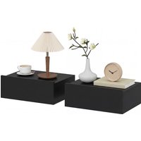 Aosom Réduction de 22% sur le lot de 2 tables de chevet murales HOMCOM noires