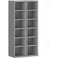 Set 2 CD Media Display Shelf Unit Tower Rack Adjustable Shelves Light Grey