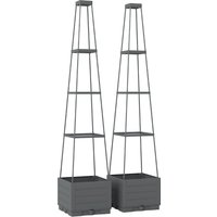 2 Pack Raised Garden Bed Trellis Plastic Outdoor Planter Box Removable Drainage Tray
