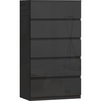 HOMCOM Chest of Drawers, 5-Drawer Storage Cabinets, Modern Dresser, Storage Drawer Unit for Bedroom | Aosom Ireland