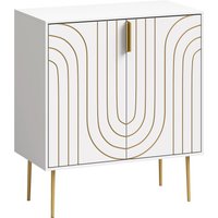 Modern Kitchen Cupboard Storage Cabinet 2 Doors Adjustable Shelf Metal Legs