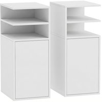 HOMCOM Slim Bedside Table Set of 2, Narrow Bedside Cabinet with Open Cubbies and Cupboard for Bedroom Living Room, White