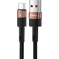 ESSAGER 66W Fast Charge Data Cable 2m Khaki