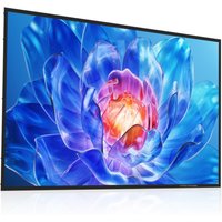 Ultimea Photon EALR Projection Screen 100 inch
