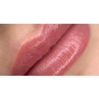 Lip Enhancement