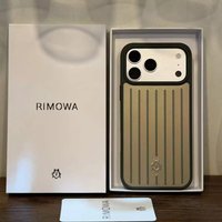 Luxury Luggage Aluminum Alloy Metal Phone Case for IPhone 18 Pro Max 17 16 15 14 3D Corrugated Stripe Back Silicone Bumper Cover with Gift Box iphone 18 Pro beige