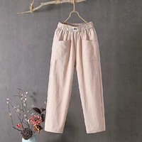 Summer Women Trousers Casual Cotton Linen Pants Loose Straight Trousers Nine Point Harem Pants XL gray