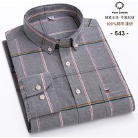 100% Cotton Oxford Men's Shirts Long Sleeves Plaid Soft Regular Fit Formal Dress Shirt Pocket Social Blouse Male Clothes S-7XL M gray