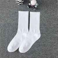 Promo Joom 16% de réduction sur des chaussettes longues blanches confortables