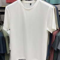 Men's Slim Fit Bamboo Mesh Ice Silk Short-Sleeve T-Shirt - Cool, Comfortable, and Trendy Summer Casual Top 4XL white