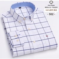 100% Cotton Oxford Men's Shirts Long Sleeves Plaid Soft Regular Fit Formal Dress Shirt Pocket Social Blouse Male Clothes S-7XL S gray