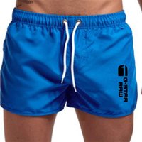 Men's Summer Multi-color Polyester Beach & Sports Three-quarter Shorts XL royal blue