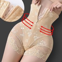 Shaper Panties Sexy Lace Shapers Body Shaper with Zipper Double Control Panties Women Shapewear Sexy Lace Waist Trainer M white