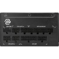 MSI MAG A1250GL ATX 3.1 PCIe 5.1 1250W 80 Plus Gold Modulaire