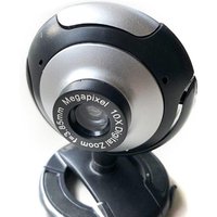 Promotion Pc Componentes 77% de réduction sur la caméra ZeroMax ZM020