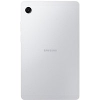 Samsung Samsung Galaxy Tab A11 4G 8,7" 4GB 64GB Silber Standard