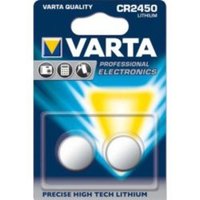 Promo Pc Componentes 50% de réduction sur les piles Varta CR2450 x2