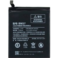 Xiaomi Xiaomi Mi 5s Standard