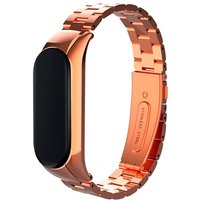 Promo Pc Componentes 39% de réduction sur le bracelet Cool Steel Rose Gold