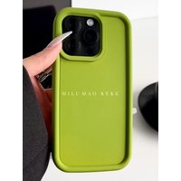 Advanced elliptical mustard green 13 phone case iPhone 14 Promax minimalist 11/12 all inclusive 15/xr soft