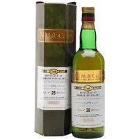 Ardbeg 1972 / 28 Year Old / Old Malt Cask Islay Whisky Ardbeg 1972 / 28 Year Old / Old Malt Cask Islay Whisky