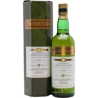 Ardbeg 1972 / 27 Year Old / Old Malt Cask Islay Whisky Ardbeg 1972 / 27 Year Old / Old Malt Cask Islay Whisky