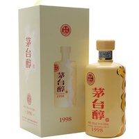 Kweichow Moutai Chun 1998 Baijiu Kweichow Moutai Chun 1998 Baijiu