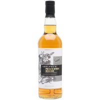 Adelphi Private Stock Reserve Peated Blended Whisky Blended Whisky Adelphi Private Stock Reserve Peated Blended Whisky Blended Whisky