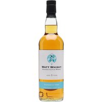 Blended Scotch Whisky 2018 / 5 Year Old / Peatsmoke on Gorgie / Watt Whisky Blended Whisky Blended Scotch Whisky 2018 / 5 Year Old / Peatsmoke on Gorgie / Watt Whisky Blended Whisky