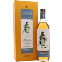 Ben Nevis 28 Year Old / Ross / Thanes Series / Macbeth Act Two Highland Whisky Ben Nevis 28 Year Old / Ross / Thanes Series / Macbeth Act Two Highland Whisky