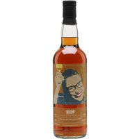 Ben Nevis 2013 / 10 Year Old / Dawn Davies / Whisky Show 2024 Highland Whisky Ben Nevis 2013 / 10 Year Old / Dawn Davies / Whisky Show 2024 Highland Whisky