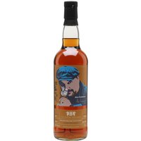 Ben Nevis 2013 / 10 Year Old / Alex Huskinson / Whisky Show 2024 Highland Whisky Ben Nevis 2013 / 10 Year Old / Alex Huskinson / Whisky Show 2024 Highland Whisky