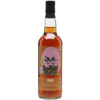 Ben Nevis 2013 / 10 Year Old / Billy Abbott / Whisky Show 2024 Highland Whisky Ben Nevis 2013 / 10 Year Old / Billy Abbott / Whisky Show 2024 Highland Whisky