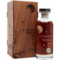 Bowmore 1990 / 30 Year Old / Oloroso Cask #3974 / East Asia Islay Whisky Bowmore 1990 / 30 Year Old / Oloroso Cask #3974 / East Asia Islay Whisky