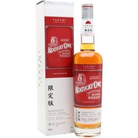 Kentucky Owl Takumi Edition Bourbon Kentucky Straight Bourbon Whiskey Kentucky Owl Takumi Edition Bourbon Kentucky Straight Bourbon Whiskey