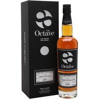 Caperdonich 1997 / 26 Year Old / Sherry Octave / Duncan Taylor Speyside Whisky Caperdonich 1997 / 26 Year Old / Sherry Octave / Duncan Taylor Speyside Whisky
