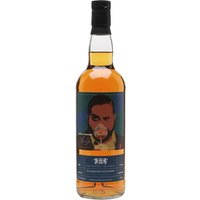 Caol Ila 2008 / 15 Year Old / Jason Vaswani / Whisky Show 2024 Islay Whisky Caol Ila 2008 / 15 Year Old / Jason Vaswani / Whisky Show 2024 Islay Whisky