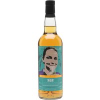 Dailuaine 2011 / 12 Year Old / Polina Malinovskaja / Whisky Show 2024 Speyside Whisky Dailuaine 2011 / 12 Year Old / Polina Malinovskaja / Whisky Show 2024 Speyside Whisky