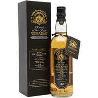 Glen Mhor 1975 / 32 Year Old / Cask #4034 / Duncan Taylor Highland Whisky Glen Mhor 1975 / 32 Year Old / Cask #4034 / Duncan Taylor Highland Whisky