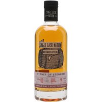 Stones of Stenness 2014 / 9 Year Old / Bourbon Cask / Single Cask Nation Island Whisky Stones of Stenness 2014 / 9 Year Old / Bourbon Cask / Single Cask Nation Island Whisky