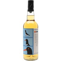 Inchgower 1997 / 27 Year Old / Thompson Bros Speyside Whisky Inchgower 1997 / 27 Year Old / Thompson Bros Speyside Whisky