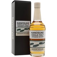 Kanosuke 2020 / 1st Fill Bourbon Cask #20496 / Exclusive to The Whisky Exchange Japanese Whisky