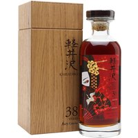 Karuizawa 38 Year Old / Ruby Geisha / Sherry Cask #7582 Japanese Whisky