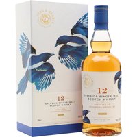 Longmorn 2011 / 12 Year Old / White Port Finish / Ferg and Harris Speyside Whisky Longmorn 2011 / 12 Year Old / White Port Finish / Ferg and Harris Speyside Whisky