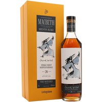 Laphroaig 26 Year Old / Second Witch / Witches Series / Macbeth Act Two Islay Whisky Laphroaig 26 Year Old / Second Witch / Witches Series / Macbeth Act Two Islay Whisky