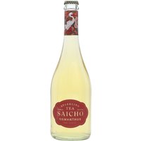 Saicho Osmanthus Sparkling Tea
