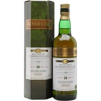 Springbank 1969 / 34 Year Old / Old Malt Cask Campbeltown Whisky Springbank 1969 / 34 Year Old / Old Malt Cask Campbeltown Whisky