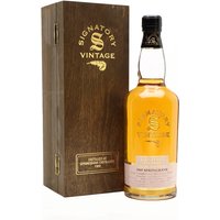 Springbank 1969 / 34 Year Old / Cask #262 / Signatory Campbeltown Whisky Springbank 1969 / 34 Year Old / Cask #262 / Signatory Campbeltown Whisky